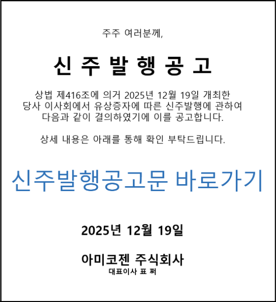 7025d5ace2666e255457cacb8e88b53e_1766733081_7117.png 7025d5ace2666e255457cacb8e88b53e_1766733